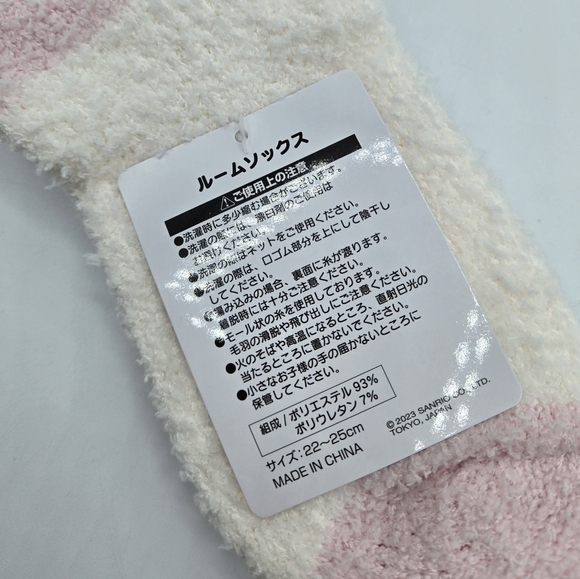 Sanrio Hello Kitty Fuzzy Cozy Socks Cream and Pink - Picture 5 of 6